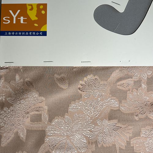 sy7898,31%silk38%viscose26%rayon5%metallic,135cm,19mm,cut-work viole,piece-dyed