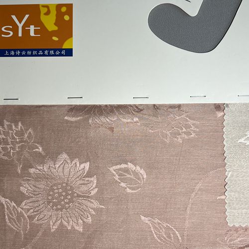 sy7883,32%silk47%linen17%rayon4%metallic,138cm,17.5mm,jacquard,piece-dyed