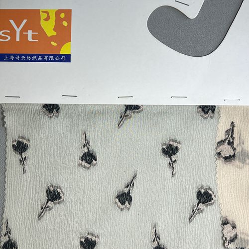 syc18202,86%silk14%polyester,110cm,13.5mm,piece-dyed