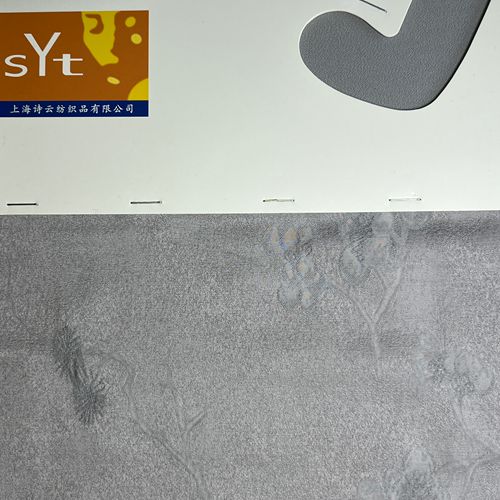 sy8171,36%silk64%viscose,135cm,190gsm,piece-dyed