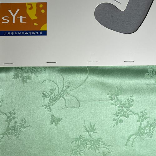 sy8787,95%silk5%spandex,135cm,elastic,jacquard,piece-dyed