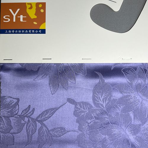 sy7832,100%silk,140cm,19mm,jacquard,piece-dyed