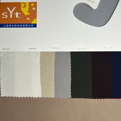 sy7579,100%silk,138cm,23mm,piece-dyed