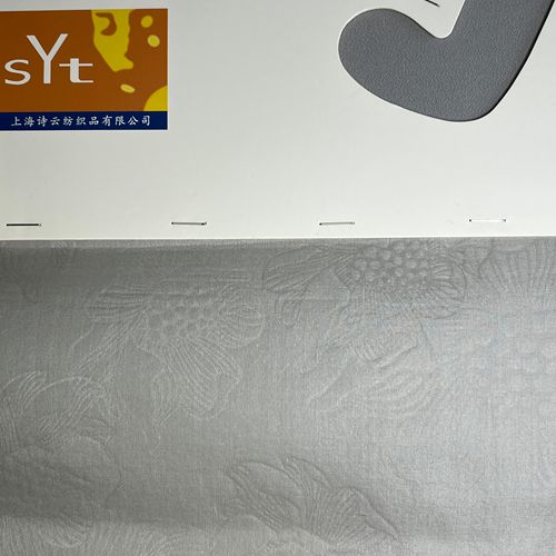 sy7952,100%silk,140cm,jacquard organza,piece-dyed