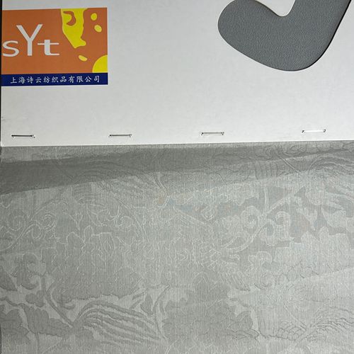 sy6220,100%silk,138cm,9.5mm,jacquard organza,piece-dyed