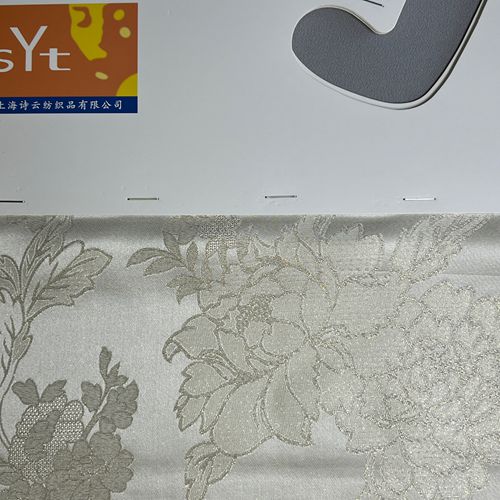 sy7656,21%silk75%viscose4%metallic，140cm,23mm,jacquard,piece-dyed