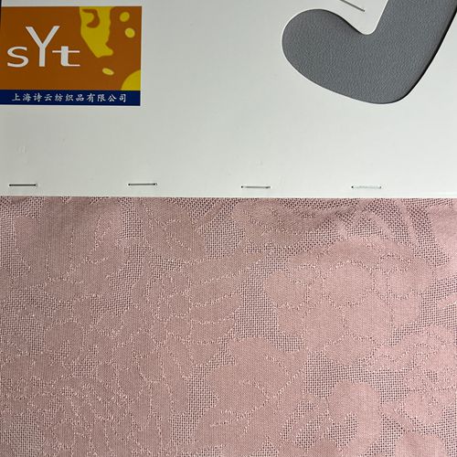 sy7875,100%silk,114cm,20mm,jacquard,piece-dyed