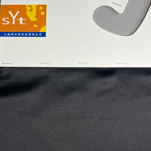 sy8465,32%silk66%wool2%spandex,114cm,40.5mm,yarn-dyed