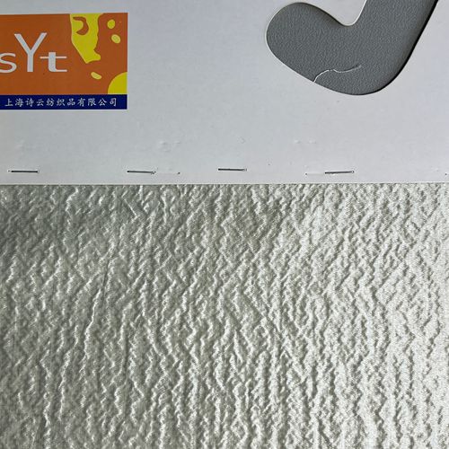 sy6380,31%silk44%wool25%nylon,140cm,29.5mm,yarn-dyed