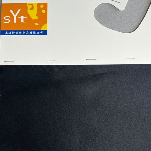 sy8462,14%silk86%polyester,140cm,21.5mm,twill,yarn-dyed