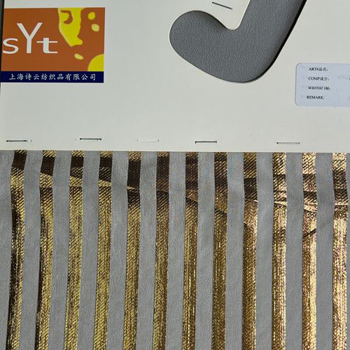 sy6683,67%silk33%metallic,112cm,12mm,piece-dyed