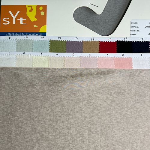 sy7789,20%silk70%acetate10%polyester,135cm60gsm,cdc,piece-dyed