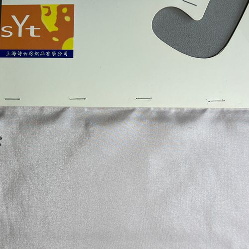 sy6511,34%silk66%nylon,133cm,13mm,taffeta,piece-dyed