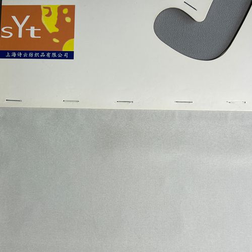 sy6755,95%silk5%spandex,135cm,22mm,elastic cdc,piece-dyed