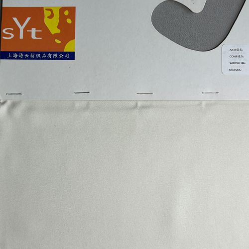 sy6732,95%silk5%spandex,135cm,28mm,elastic heavy crepe de chine,piece-dyed