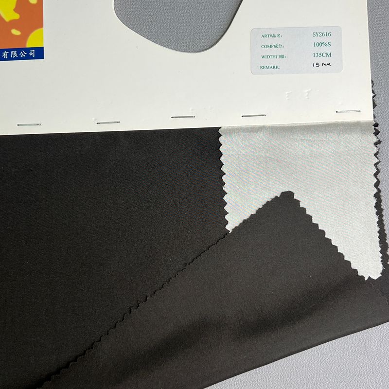 sy2616,100%silk,135cm,15mm,habotai,piece-dyed