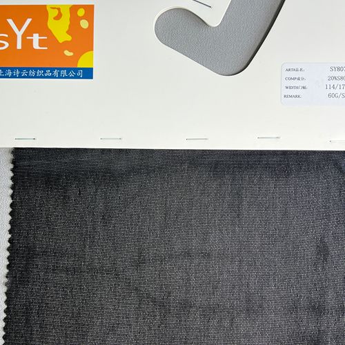 sy8071,50%silk80%viscose,114cm or 170cm,60gsm,warp-knitted fabric,piece-dyed