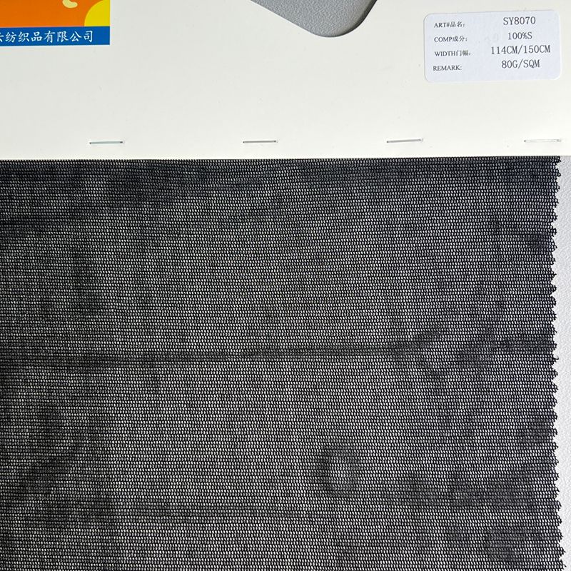 sy8070,100%silk,114cm or 150cm,80g/gsm,warp-knitted fabric,piece-dyed