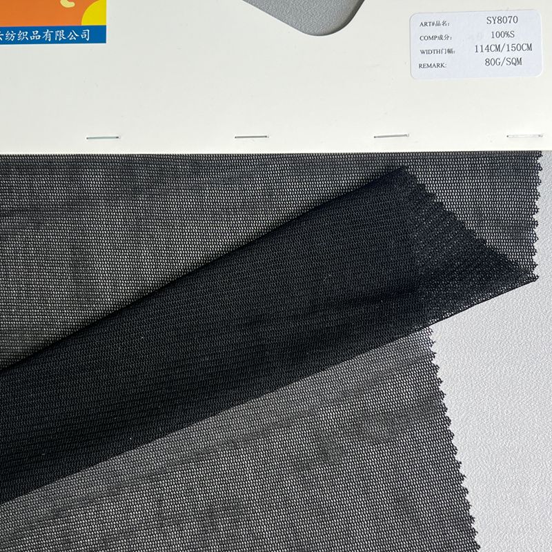 sy8070,100%silk,114cm or 150cm,80g/gsm,warp-knitted fabric,piece-dyed