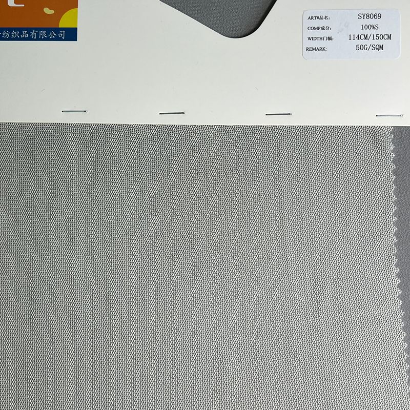 sy8069,100%silk,114cm or 150cm,50gsmwarp-knitted fabric,piece-dyed