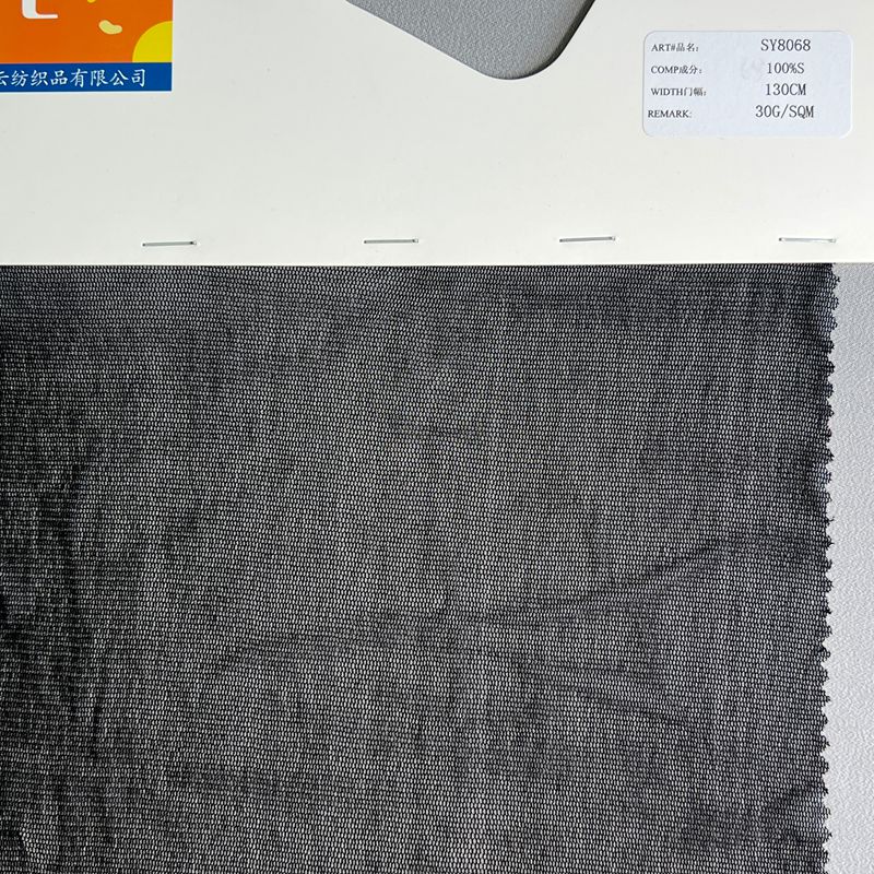 sy8068,100%silk,130cm,30gsm,warp-knitted fabric,piece-dyed