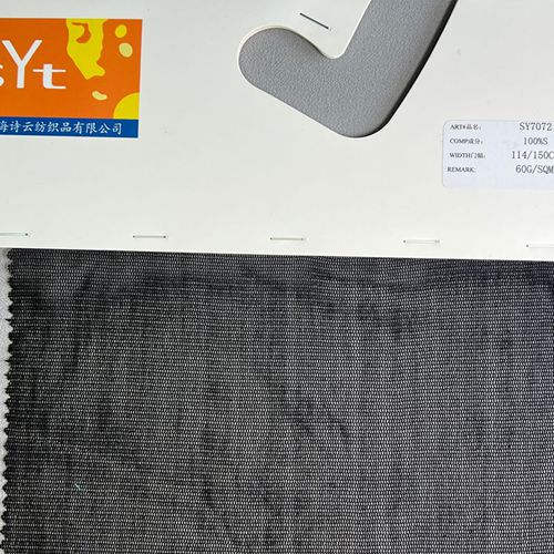 sy7072,100%silk,114cm or 150cm,warp-knitted fabric,piece-dyed