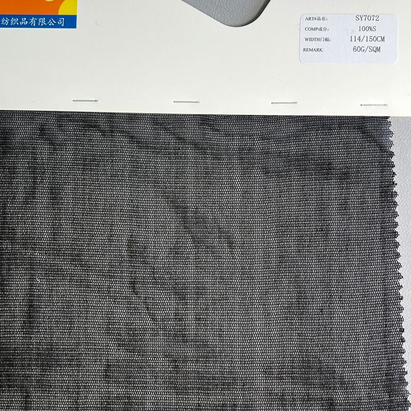 sy7072,100%silk,114cm or 150cm,warp-knitted fabric,piece-dyed