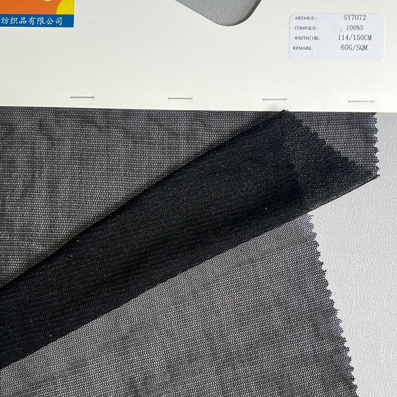 sy7072,100%silk,114cm or 150cm,warp-knitted fabric,piece-dyed