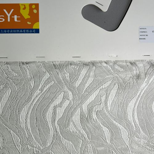 sy6833,45%silk51%viscose4%spandex,108cm,27mm,jacquard,piece-dyed