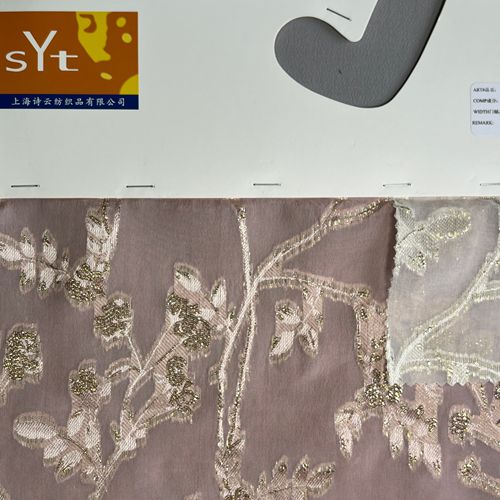 sy7891,65%silk20%viscose15%metallic,135cm,12.5mm,jacquard cut-work voile