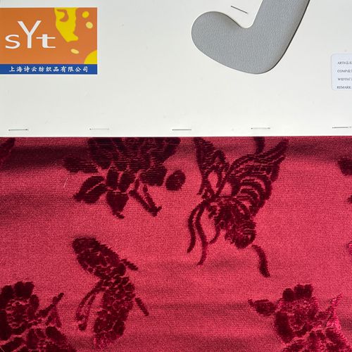 sy7727,100%silk,72cm,zhangrong velvet,yarn-dyed