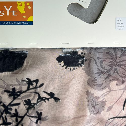 sy7071,18%silk82%rayon,135cm,burnt-out velvet,piece-dyed