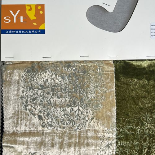 sy7926,20%nylon80%rayon,140cm,burn-out velvet,piece-dyed