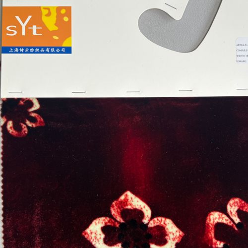sy7986,20%silk80%rayon,138cm,printing velvet