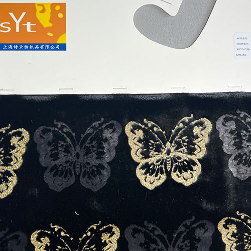 sy8193,20%silk80%rayon,135cm,pringting velvet