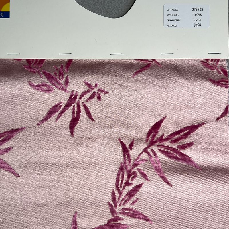 sy7725,100%silk,72cm,zhangrong velvet,yarn-dyed
