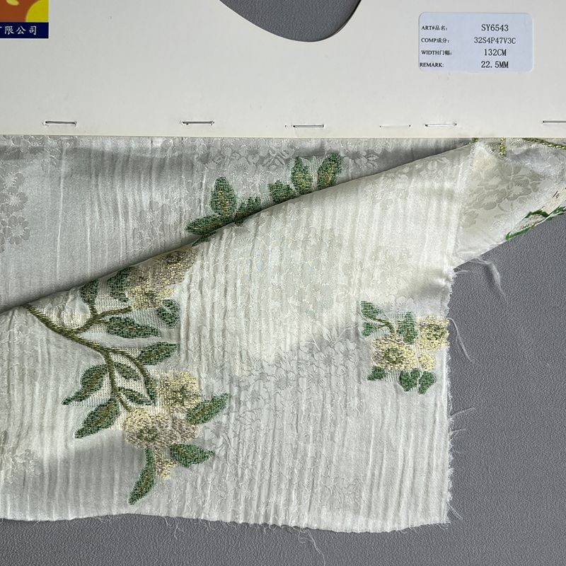 sy6543,32%silk4%metallic47%viscose3%cotten,132cm,22.5mm,jacquard,yarn-dyed