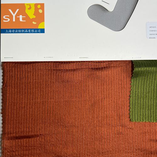 sy6802,38%silk60%nylon2%spandex,138cm,15mm,yarn-dyed