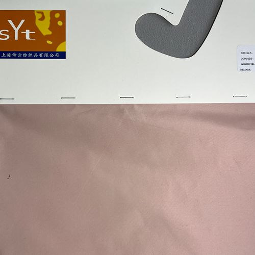 sy8458,28%silk72%polyester,140cm,14.5mm,yarn-dyed