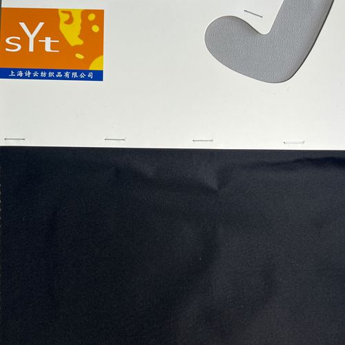 sy8457,28%silk72%polyester,140cm,14.5mm,yarn-dyed