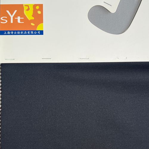 sy6550,12%silk55%polyester33%acetate,138cm,32mm,yarn-dyed