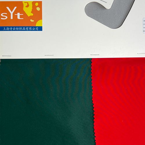 sy6932,25%silk75%polyester,138cm,15mm,taffeta,yarn-dyed