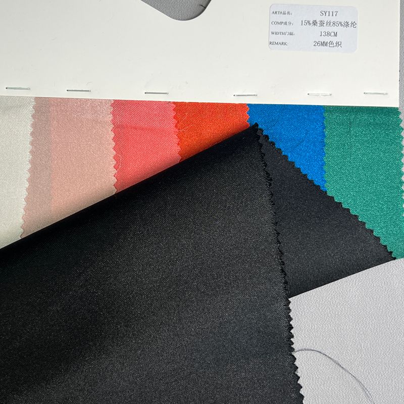 sy117,15%silk85%polyester,138cm,26mm,twill,yarn-dyed