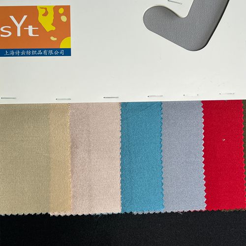 sy116,56%silk44%wool,138cm,32mm,twill,yarn-dyed