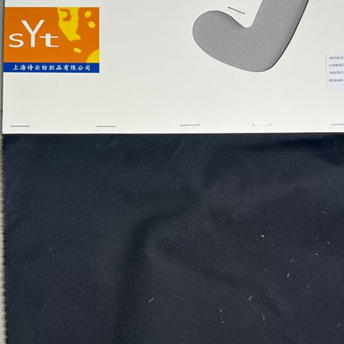 sy8468,23%silk77%polyester,140cm,24mm,twill,yarn-dyed