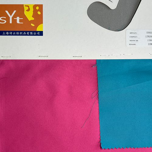 sy6553,13%silk87%polyester,138cm,22mm,twill,yarn-dyed