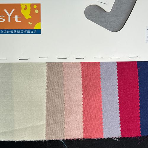 sy112,50%silk50%wool,138cm,36mm,twill,yarn-dyed
