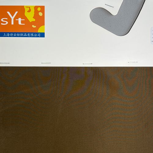 sy6901,25%silk75%polyester,148cm,13.9mm,piece-dyed