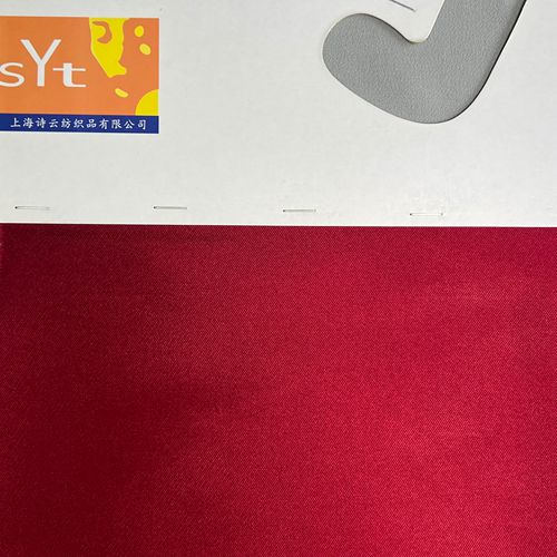 sy18908,17%silk83%polyester,138cm,26mm,twill,yarn-dyed