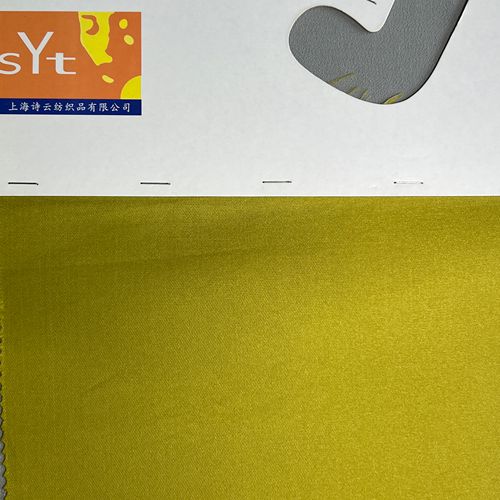 sy18445,15%silk85%polyester,138cm,25mm,twill,yarn-dyed